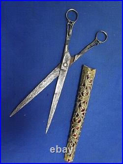 Calligrapher scissors, antique ottoman scissors