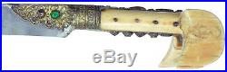 Caucasian, Ottoman Empire Turkish Signed And Dated Yataghan. Sword. #9146
