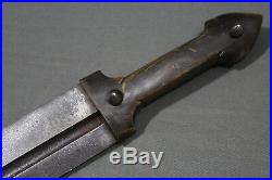 Caucasian qama (kindjal) sword 19th century