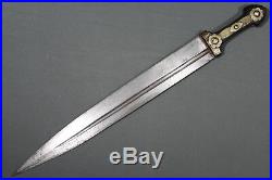 Caucasian qama (kindjal) sword with maker's mark 19th century