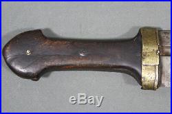 Caucasian qama (kindjal) sword with maker's mark 19th century