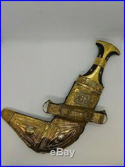 Ceremonial Gold Vermeil Jambiya Dagger