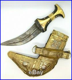 Ceremonial Gold Vermeil Jambiya Dagger