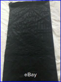 Certified Kiswa Kaaba Cloth Textile 100 x 35 Mecca Kabah Oud Hajj Umrah Last 2