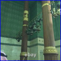 Certified Original Kaaba Inner Kiswa Islamic Collectibles