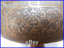 Christopher Dresser Elkington Persian Copper Chalice Shah Persia 1889 Islamic