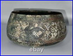 Circa A. D 1200 Near Eastern Islamic Kashan Sliver Inlaid Beautiful Bronze Bowl
