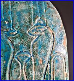 Circa Beautiful Near Eastern Egyptian Glazed Two Snakes Plaque