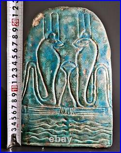Circa Beautiful Near Eastern Egyptian Glazed Two Snakes Plaque