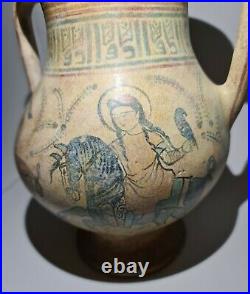 Circa Near Eastern Beautiful Persian Nishapur Ceramic Minai Vassel 21cmmm