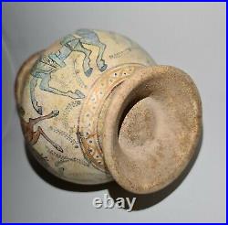 Circa Near Eastern Beautiful Persian Nishapur Ceramic Minai Vassel 21cmmm