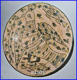Circa Near Eastern Beautiful Persian Nishapur Glazed Terracotta Bowl