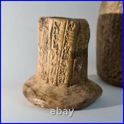 Circa Near Eastern Cuneiform Clay Jar With Cap Tablet With Early Form Of Writing