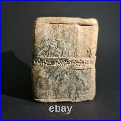 Circa Near Eastern Cuneiform Sealed Clay Tablet With Early Form Of Writing