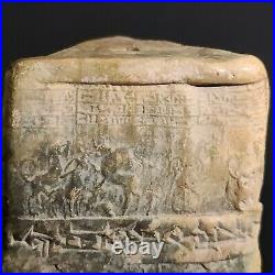 Circa Near Eastern Cuneiform Sealed Clay Tablet With Early Form Of Writing
