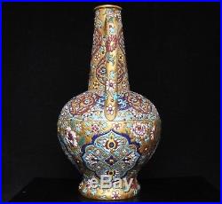 Clement Massier Iznik Cuerda Seca Islamic / Persian Amphora Vase c. 1890