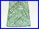 Cloth From Grave Chamber Prophet Muhammad-ebay. Com/usr/antique Art-shop