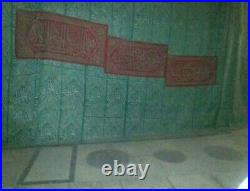 Cloth From Grave Chamber Prophet Muhammad-ebay. Com/usr/antique Art-shop