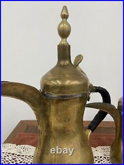 Coffee Dallah Pot Brass Antique Middle Islamic Arabic Eastern Vintage Tea Set