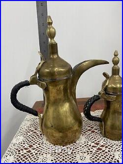 Coffee Dallah Pot Brass Antique Middle Islamic Arabic Eastern Vintage Tea Set