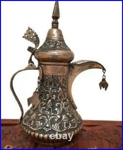 Coffee Pot Copper Rare Arabic Islamic Tooled Turkish Silver Antique Dallah N2