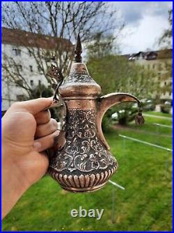 Coffee Pot Copper Rare Arabic Islamic Tooled Turkish Silver Antique Dallah N2