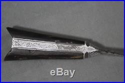 Cretan kard dagger dated 1879 Crete (Greece), 1879
