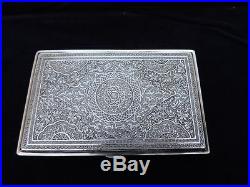 DTUNNING LARG ANTIQUE PERSIAN ISLAMIC SOLID SILVER CASE BY JAHRUMI 259 gr 9.1 oz