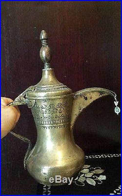 Dallah. Arabic coffee pot Islamic antique 2 pice dallah