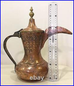 Dallah Coffee Maker Pot Brass VTG Antique Middle Eastern Asian Arab httPiece Set