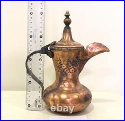 Dallah Coffee Maker Pot Brass VTG Antique Middle Eastern Asian Arab httPiece Set