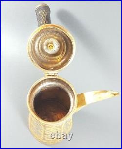 Dallah Coffee Pot Maker Middle Eastern VTG Brass Arabic Bedoiun Persian Islamic