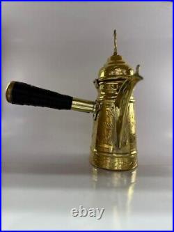 Dallah Islamic Vintage Brass Arabic Coffee Syria Design Handmade Copper Carved