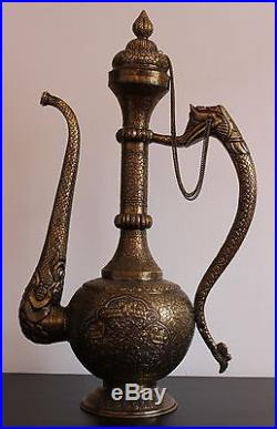 Decorative Antique Persian Copper Pitcher