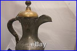 EARLY 18C Antique ISLAMIC Tinned Silvered Copper and Brass Dallah Coffee Pot