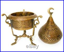 EARLY 20TH C ANTIQUE MIDDLE-EASTERN BRASS INCENSE BURNER, WithCRESCENT MOON/STAND