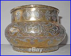 END 19th EARLY 20th CENTURY LARGE CAIRO WARE VASE OR POT WITH SILVER & COPPER