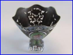 ESTATE RARE Antique VINTAGE RUSSIAN Turkish ottoman ZARF ENAMEL CLOISONNE cup