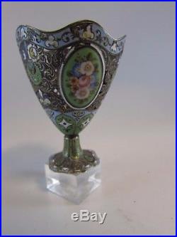 ESTATE RARE Antique VINTAGE RUSSIAN Turkish ottoman ZARF ENAMEL CLOISONNE cup
