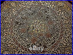 EXTREMELY FINE ANTIQUE 19th C ISLAMIC DAMASCUS MAMLUK SILVER INLAID BRASS TRAY