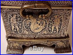 EXTREMELY FINE RARE ANTIQUE PERSIAN QAJAR ISLAMIC HAND CHASED BRASS BOX C1800's