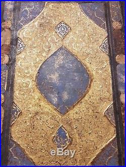 EXTREMELY RARE LARGE ANTIQUE 15th C PERSIAN SAFAVID ISLAMIC QURAN KORAN BINDING