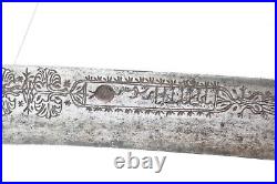 Early 19th Century, 1806 Dated Ottoman Empire Turkish Yataghan #9924