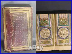 Early 19thC Ottoman Persian Islamic QURAN KORAN Illuminated Manuscript Book