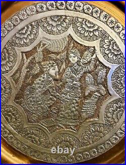 Early 20th-C Persian Middle Eastern Copper/Tin Wall Plate 15.5