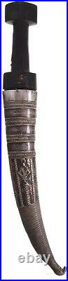 Early 20th Century Middle Eastern Dagger, Horn Hilt Jambiya #9661