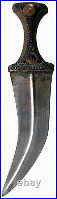 Early 20th Century Middle Eastern Yemeni Jambiya. Dagger. Kandjar. #9912