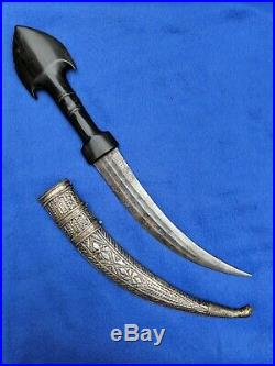 Early 20th century Southern Iraqi Jambiya Dagger