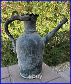 Early Middle Eastern Ewer