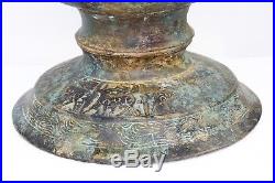 Early Persian / Islamic Script & Animal Engraved Bronze Vase Seljuk Khorassan